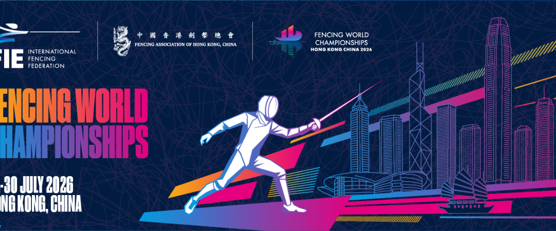 Wereldkampioenschap Senioren Hong Kong 2026